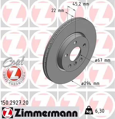 Brake Disc (150.2927.20)