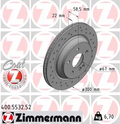 Brake Disc (400.5532.52)