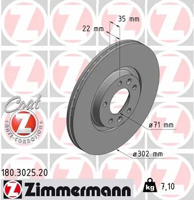 Brake Disc (180.3025.20)