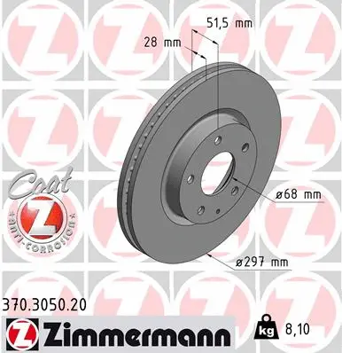 Brake Disc (370.3050.20)