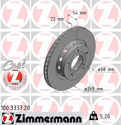 Brake Disc (100.3337.20)