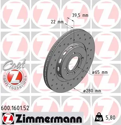 Brake Disc (600.1601.52)