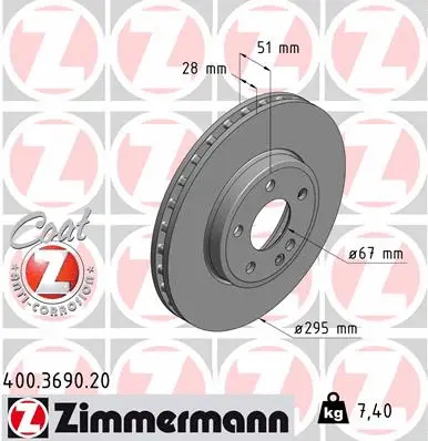 Brake Disc (400.3690.20)