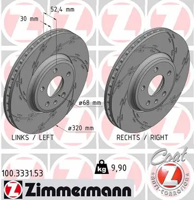 Brake Disc (100.3331.53)