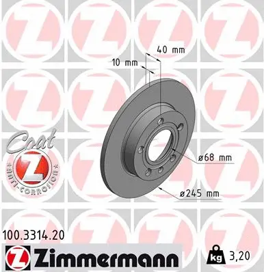 Brake Disc (100.3314.20)
