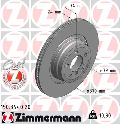 Brake Disc (150.3440.20)