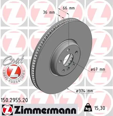 Brake Disc (150.2955.20)
