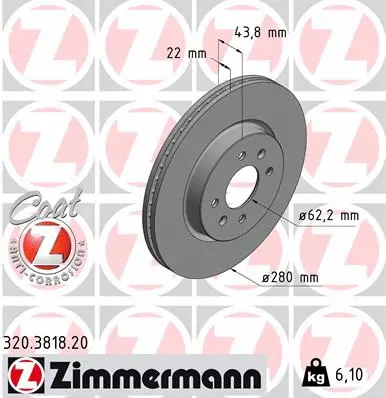 Brake Disc (320.3818.20)
