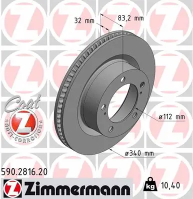 Brake Disc (590.2816.20)