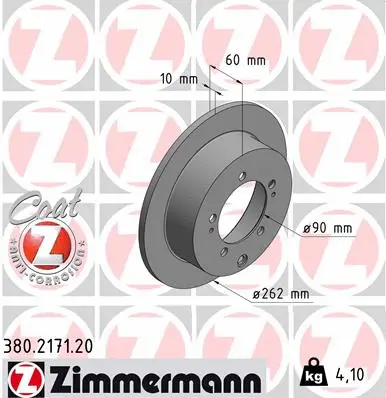Brake Disc (380.2171.20)