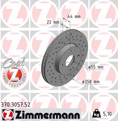 Brake Disc (370.3057.52)