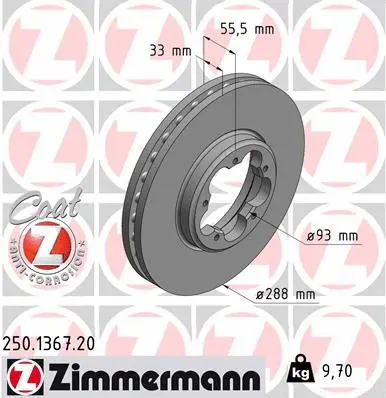 Brake Disc (250.1367.20)