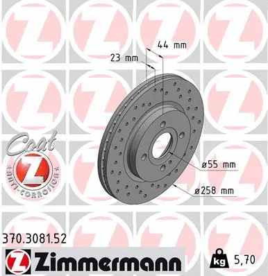 Brake Disc (370.3081.52)