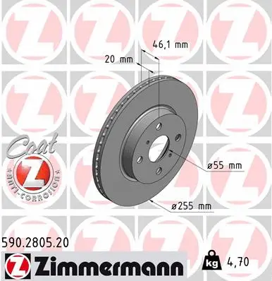 Brake Disc (590.2805.20)