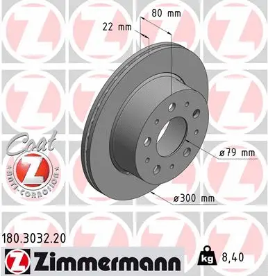 Brake Disc (180.3032.20)
