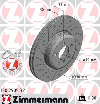 Brake Disc (150.2905.32)