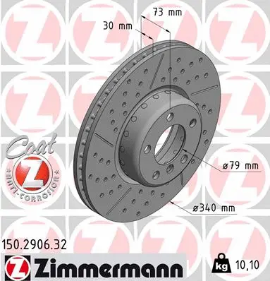 Brake Disc (150.2906.32)