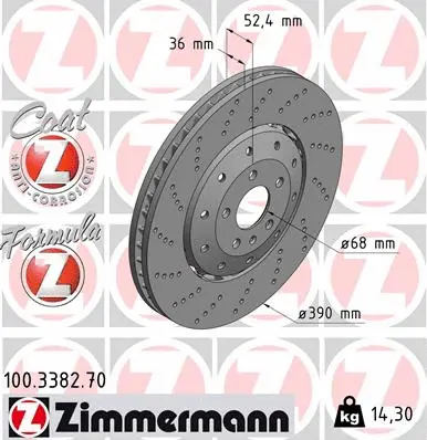 Brake Disc (100.3382.70)
