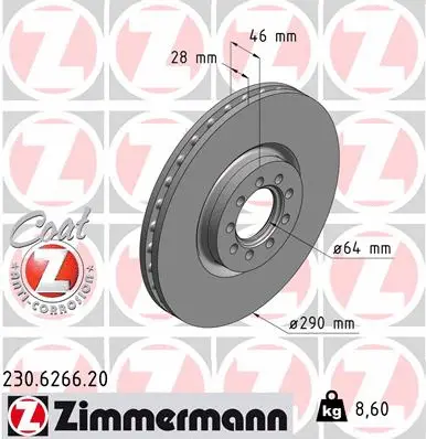 Brake Disc (230.6266.20)