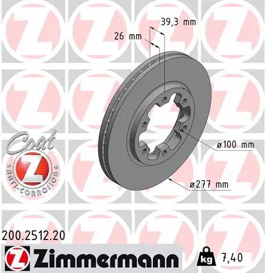Brake Disc (200.2512.20)