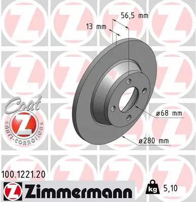 Brake Disc (100.1221.20)