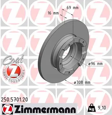 Brake Disc (250.5701.20)