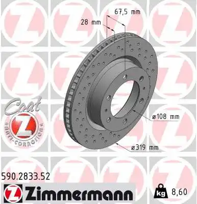 Brake Disc (590.2833.52)