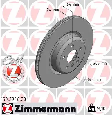 Brake Disc (150.2946.20)