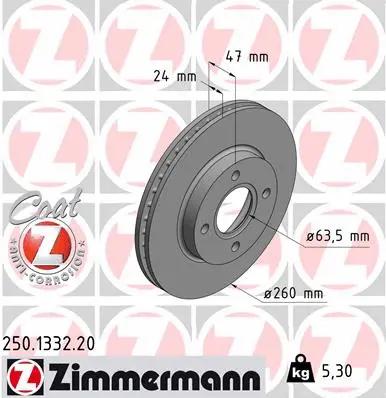 Brake Disc (250.1332.20)
