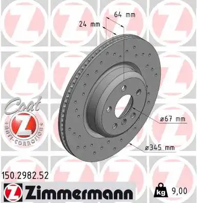 Brake Disc (150.2982.52)