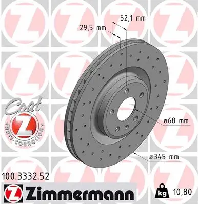 Brake Disc (100.3332.52)