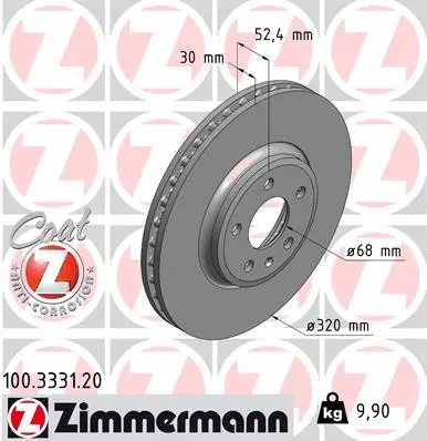 Brake Disc (100.3331.20)