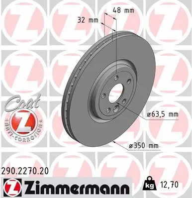 Brake Disc (290.2270.20)