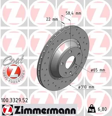 Brake Disc (100.3329.52)