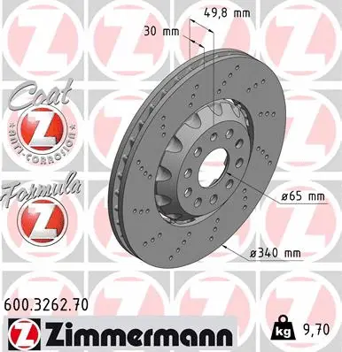 Brake Disc (600.3262.70)