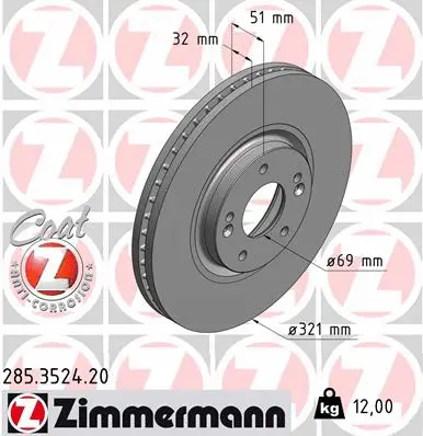 Brake Disc (285.3524.20)
