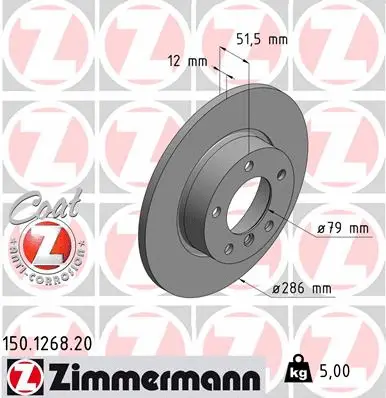 Brake Disc (150.1268.20)