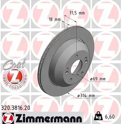 Brake Disc (320.3816.20)