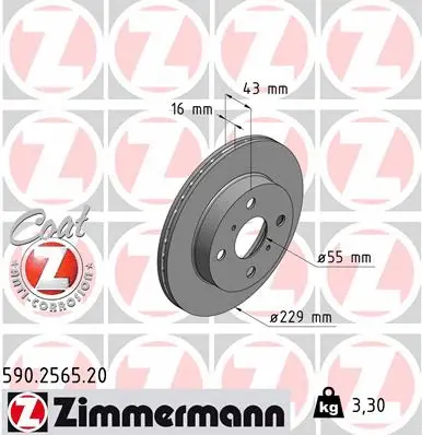 Brake Disc (590.2565.20)