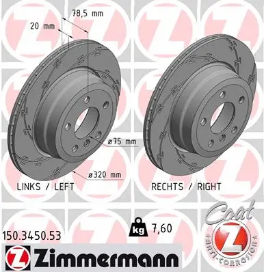 Brake Disc (150.3450.53)