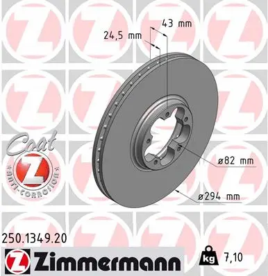 Brake Disc (250.1349.20)