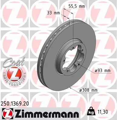 Brake Disc (250.1369.20)