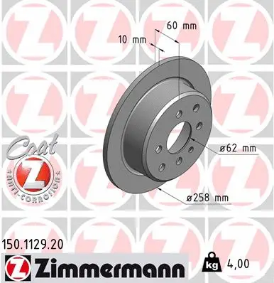 Brake Disc (150.1129.20)
