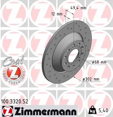 Brake Disc (100.3320.52)