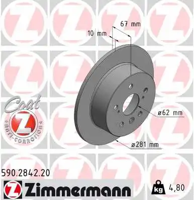 Brake Disc (590.2842.20)