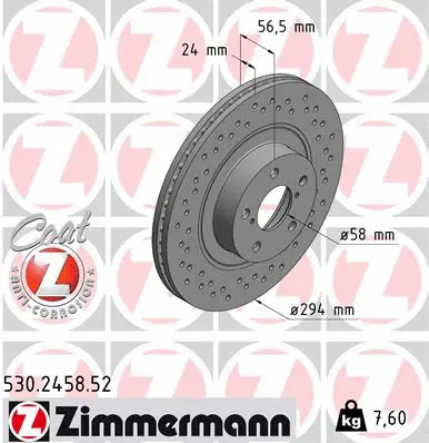 Brake Disc (530.2458.52)