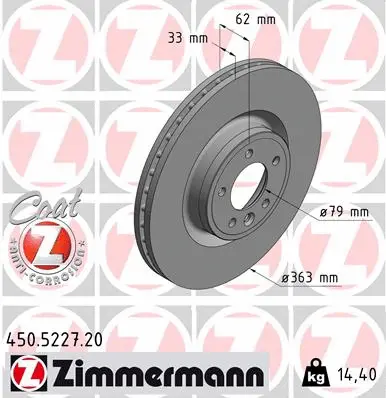 Brake Disc (450.5227.20)