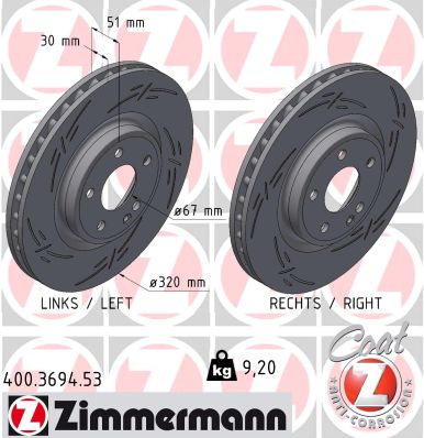 Brake Disc (400.3694.53)