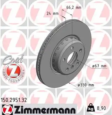 Brake Disc (150.2951.32)