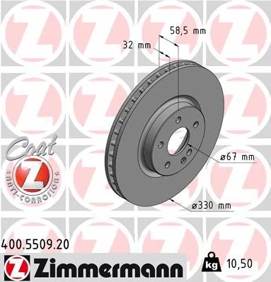 Brake Disc (400.5509.20)